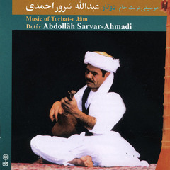 Maqam Allah/The Music of Torbat-e Jam