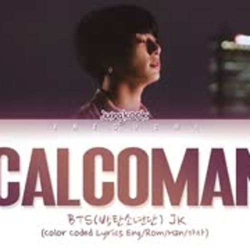 BTS Jungkook(정국) - Decalcomania (Demo) (Lyrics Eng Rom Han 가사)