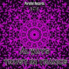 Arara - Phantom Vibration