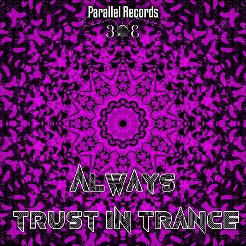 Arara - Phantom Vibration