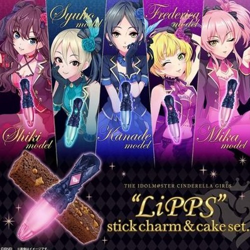 LiPPS - Tulip (LianosとYamakagebeatsとKur@raとAR HNK改めAR CHRとMuxek Bootleg Edit)[Buy=freeDL]