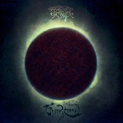 Summamutikka - Neuron Shift