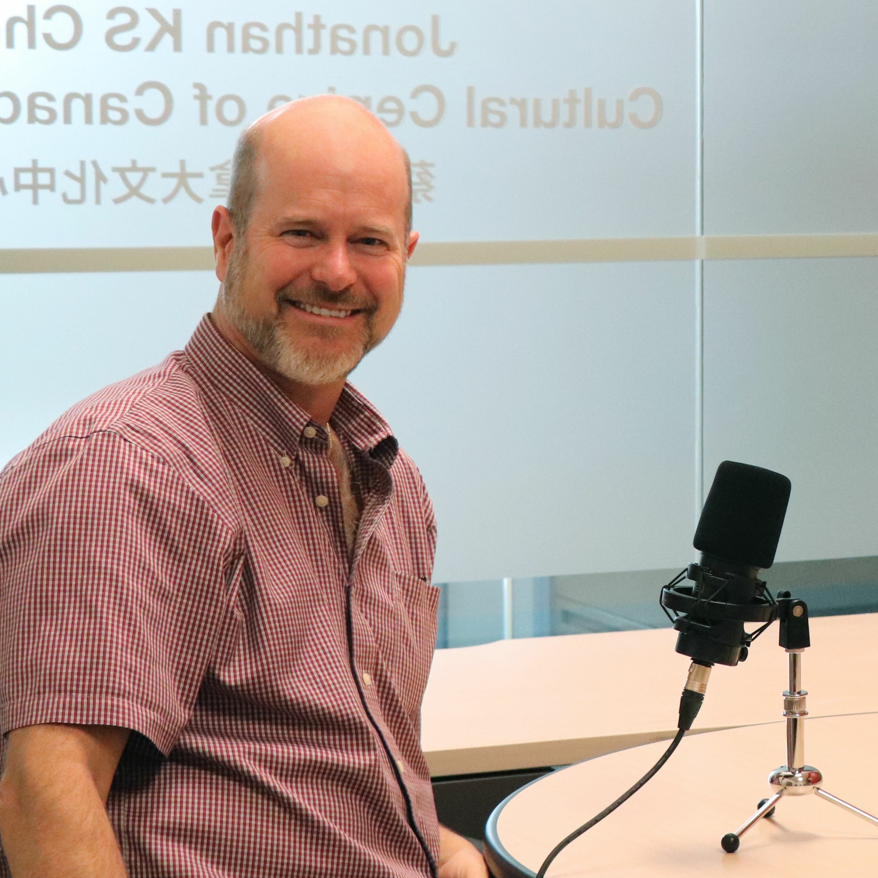 China Matters - the China Institute podcast