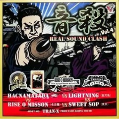 Sweep Sop vs Rise O Mission vs Lightening vs Hacnamatada (Real Sound Clash) Japan
