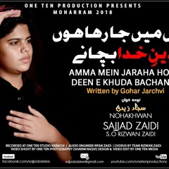 Stream Shahzain Zaidi music | Listen to songs, albums, playlists ...