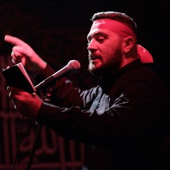 أيها القادم من أرض الجنوب | الرادود الحاج حسين عياش