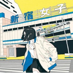 Garabato beats - Atardecer ( beat en venta )