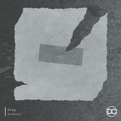 Oing - Get Money