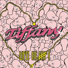 Ufo361-Breakfast at Tiffany's