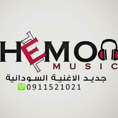 عصمت بكري - اخر عهدي بيهو 2019