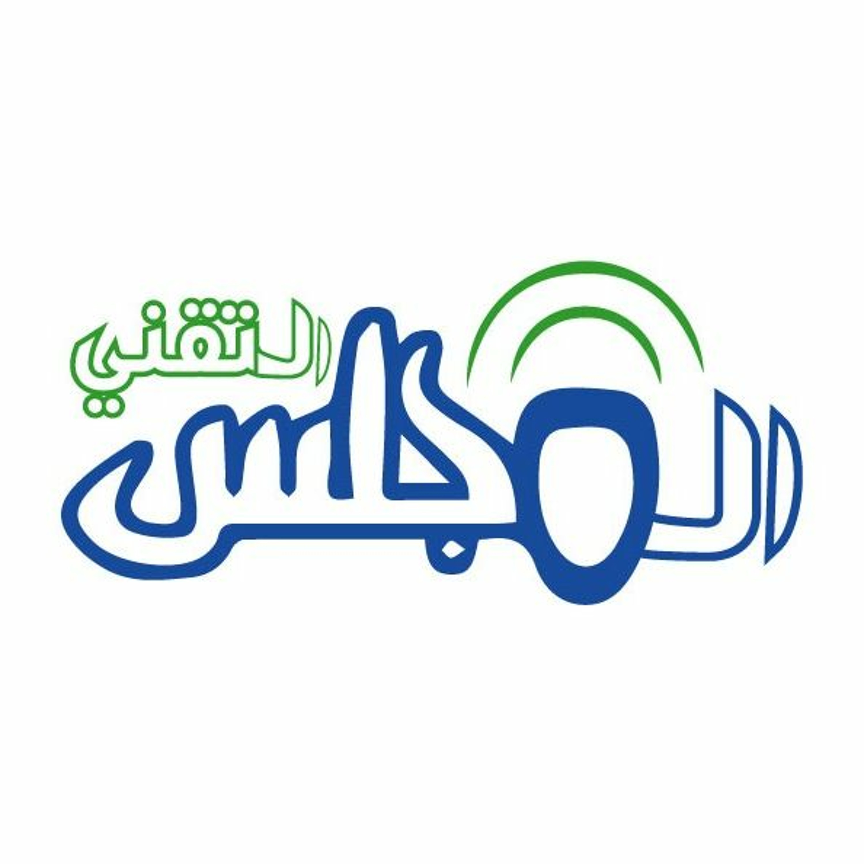 الحلقة 4 - اندرويد 10