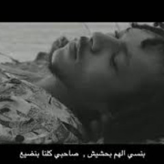 لسه ف اول العشرين