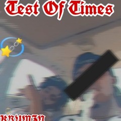 ДА ТЕБЯ ВЫЕБУТ !!!!!!