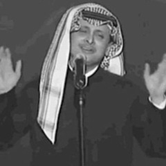 فاقد الشيء وشلون يعطيه؟