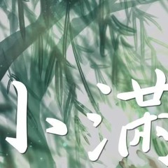 黃明志 愛妳也愛她namewee Polyamory By Mugen Lensrich 黃明志 愛妳也愛她namewee Polyamory By Mugen Lensrich