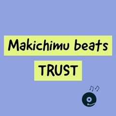 TRUST (TRAP FREE BEAT WITH GUITAR)