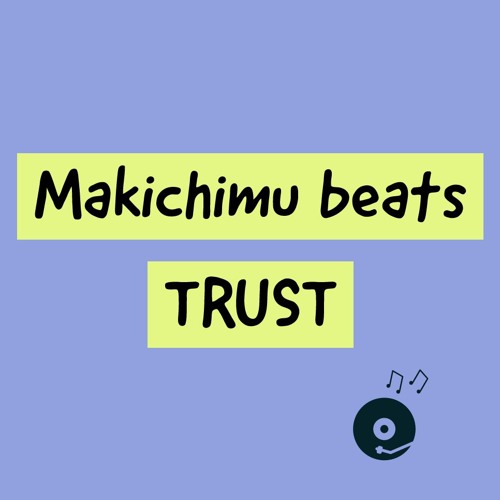 TRUST (TRAP FREE BEAT WITH GUITAR)