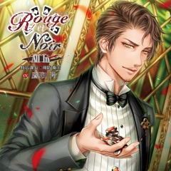 Stream 彼ピロー Vol 3 ステラワース特定 01 After Love やっぱり もう少し Cv 斧爆弾 安元 洋貴 By Kawen Listen Online For Free On Soundcloud