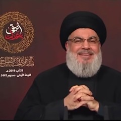 السيد حسن نصرالله - ليلة 1 محرم 1441