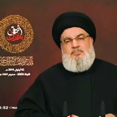 السيد حسن نصرالله - ليلة 3 محرم 1441