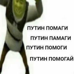 СМН - АСКОРБИНКА (не видос в мп3)