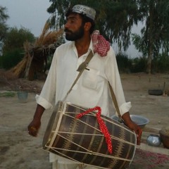 Brahvi Dhol Surna