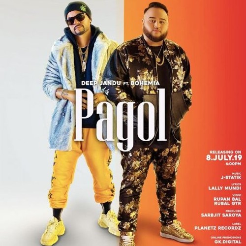 Deep Jandu Ft. Bohemia - Pagol (Without Vocals)