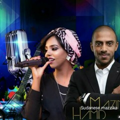 سير عابدين & مازن حامد - مهيرة السودان