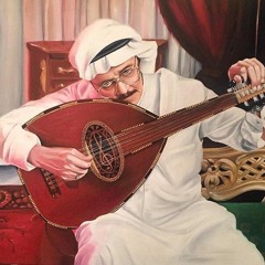 Arabic