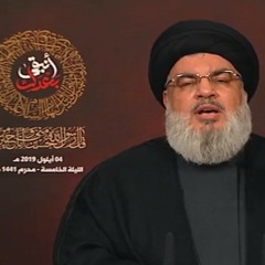 السيد حسن نصرالله - ليلة 5 محرم 1441