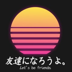 Uudam - 777 L I J A H