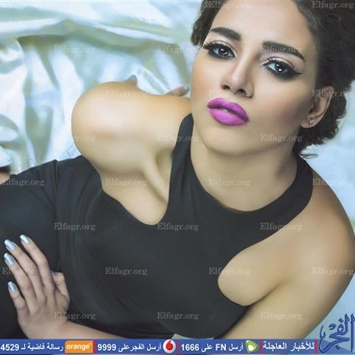 هم يبكي  سمية دويش