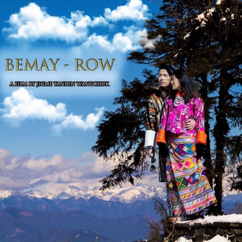 NAZU_Tashi Yaso Dendup_Bemay Row