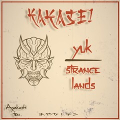 YUK - Strange Lands [FREE DIRECT DL]