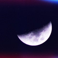 Lunar