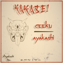 GEEKU - Ayakashi [FREE DIRECT DL]