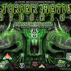 Auditory Hallucinations 152