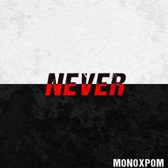 GUNNA & LIL UZI VERT - NEVER | Trap instrumental 2019