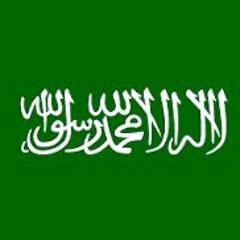 Jamiat Chand Jesi Hai Taranaجمیعت چاند جیسی ہے