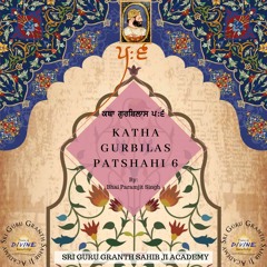 Gurbilas Patshahi 6
