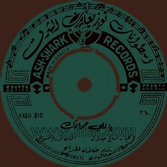 #طلال_مداح