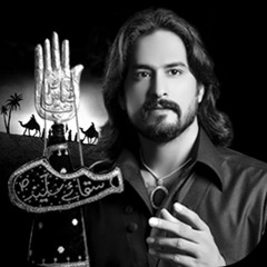 Wada  --  Irfan Haider  --  2019  --  1441