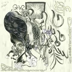 周穆 Murky Ghost, 忐忑集 TenderG - 1995