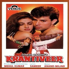 Phool Kali Chand - JioSongs.com