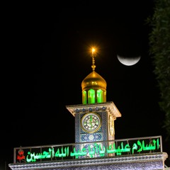 لالا گل بابا دیگه سقا نمیتونه آب بیاره_ جواد مقدم