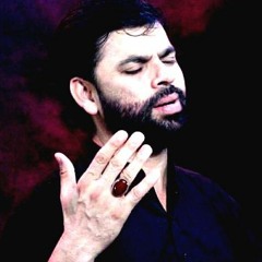 Qasim (a.s) Jo Girre  --  Shadman Raza  --  2016