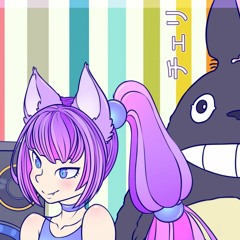 Sega