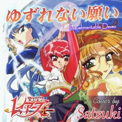 Naomi Tamura - Yuzurenai Negai | Cover by Satsu