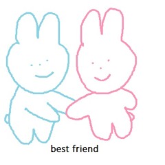 B - Friend