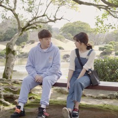 안녕(Hello)[미래에게 생긴 일 OST]